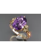 Vintage Schmuck Ring Alexandrit Sterling Silber rosévergoldet vrc369rp